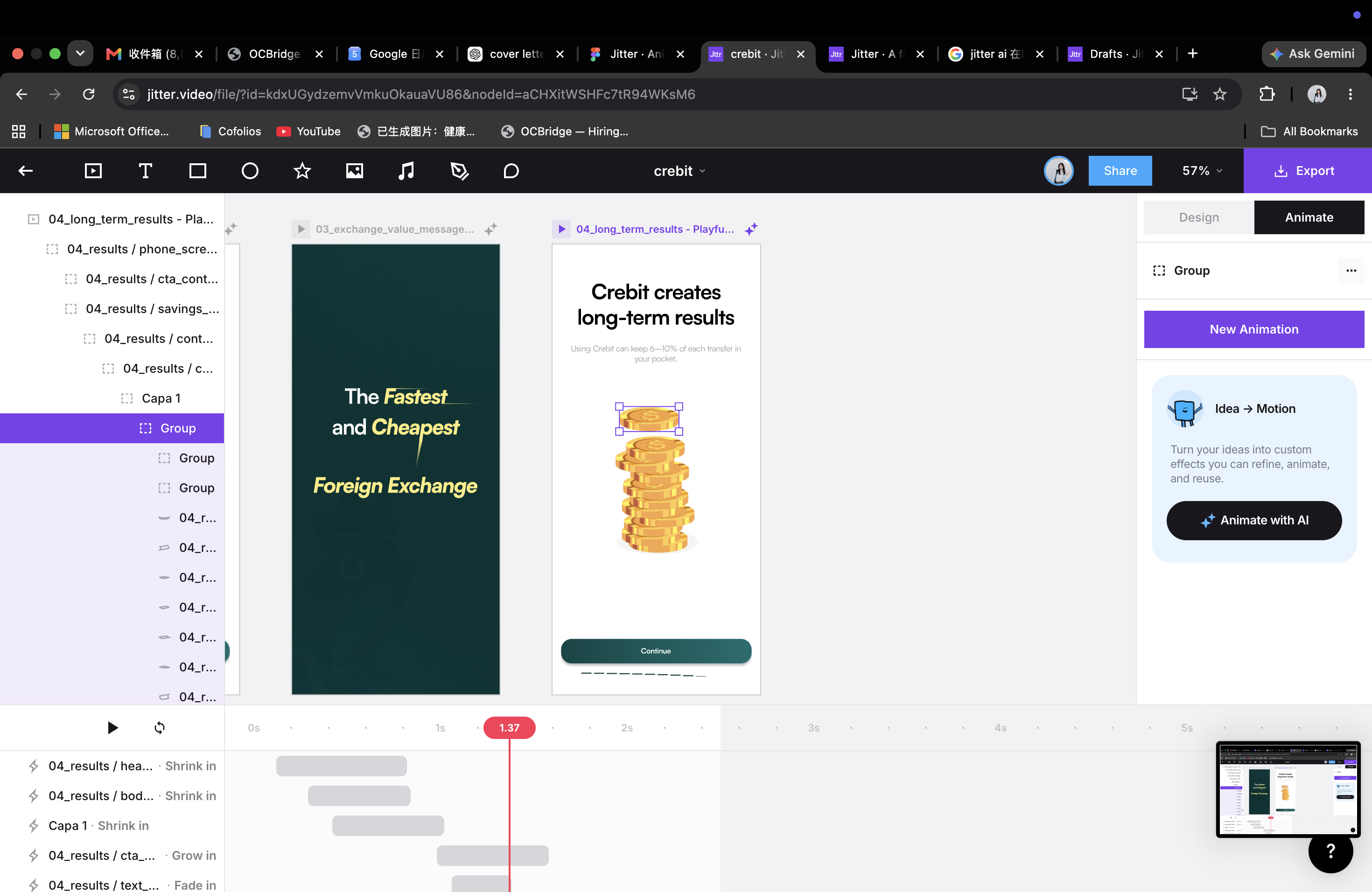 Crebit vector illustration setup in Figma